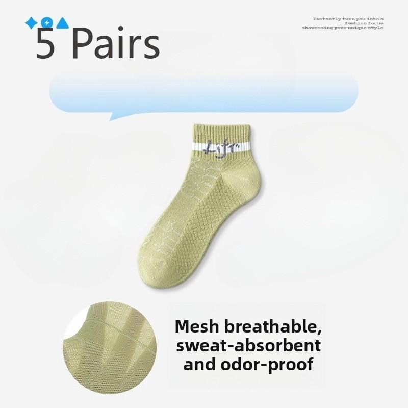 5 Pairs of Men s Summer Thin Sweat Absorbing and Breathable Pure Cotton Sports Socks 5 Pairs светло-зеленый
5 Pairs of Men s Summer Thin Sweat Absorbing and Breathable Pure Cotton Sports Socks 5 Pairs светло-зеленый