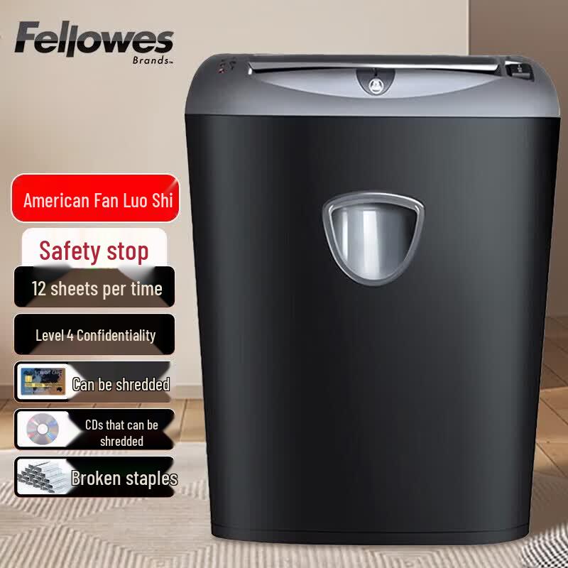 Fellowes 75Cs P-4 Commercial Cross-Cut Shredder CN plug (adapter included)
Fellowes 75Cs P-4 Commercial Cross-Cut Shredder CN plug (adapter included)