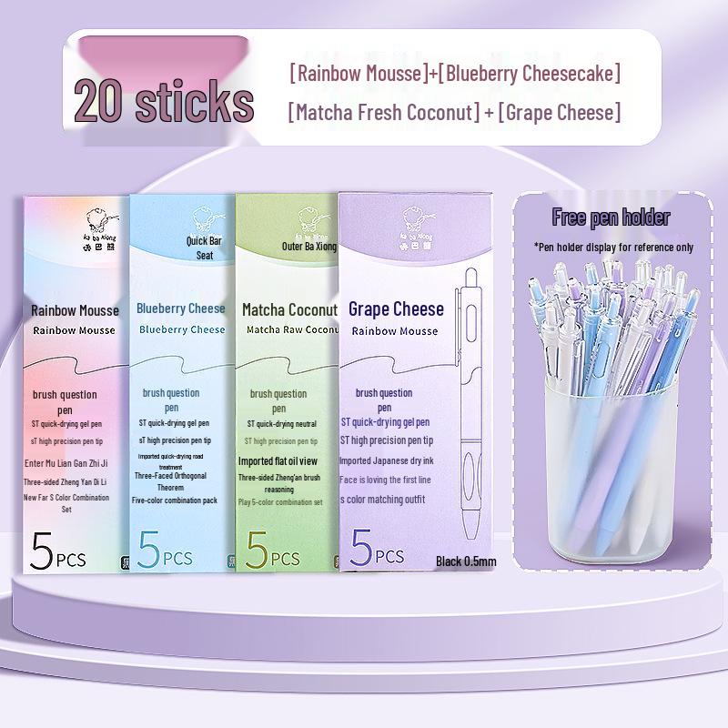 Гелевая ручка с быстросохнущими чернилами True Color - Японский стиль, 0,01 за 5, Дизайн с нажимной кнопкой высокой ценности Standard
Гелевая ручка с быстросохнущими чернилами True Color - Японский стиль, 0,01 за 5, Дизайн с нажимной кнопкой высокой ценности Standard