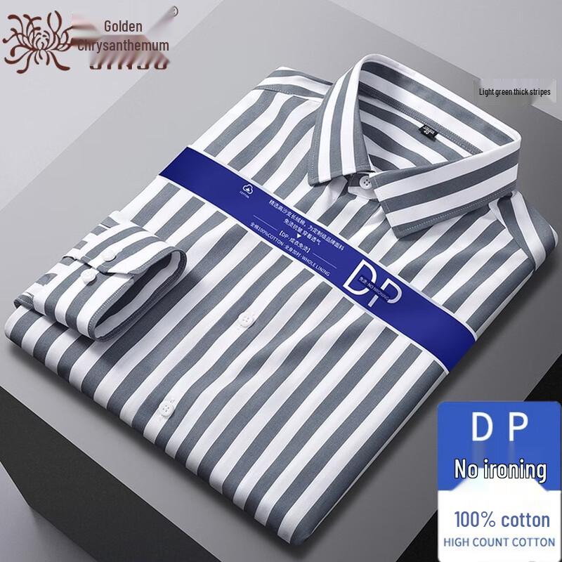Golden Chrysanthemum Men s 100% Cotton Non-Iron Business Long-Sleeve Shirt 44
Golden Chrysanthemum Men s 100% Cotton Non-Iron Business Long-Sleeve Shirt 44