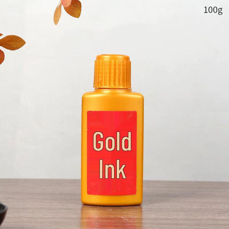 Yiyaxuan Gold Ink Brush, 100g & 250g, for Writing, Couplets, Paper, and Books - Gold Liquid Ink
Yiyaxuan Gold Ink Brush, 100g & 250g, for Writing, Couplets, Paper, and Books - Gold Liquid Ink