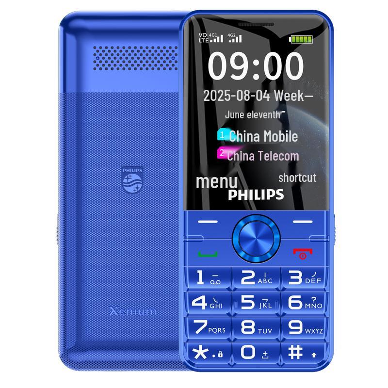 Philips M19 Новий 4G Телефон для літніх людей (версія CN) Large Battery, Loud Speaker, Stepped Buttons
Philips M19 Новий 4G Телефон для літніх людей (версія CN) Large Battery, Loud Speaker, Stepped Buttons