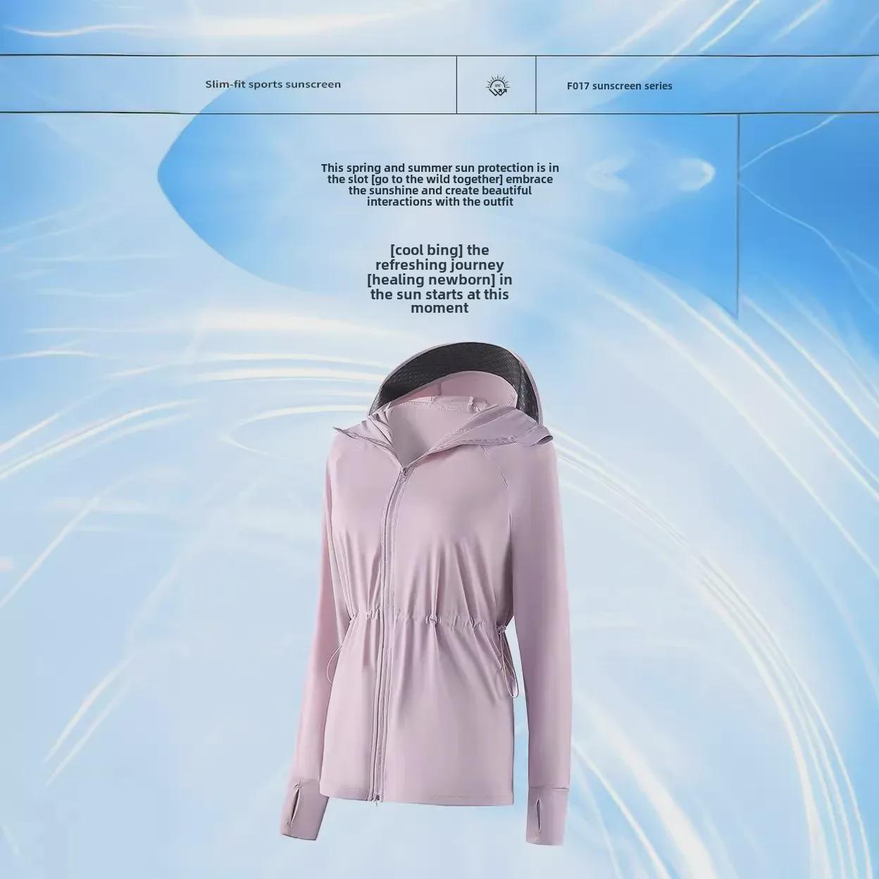 Нейлон UPF200+ Водонепроницаемая талия Защита от солнца Ice Silk Повседневная куртка XL
Нейлон UPF200+ Водонепроницаемая талия Защита от солнца Ice Silk Повседневная куртка XL