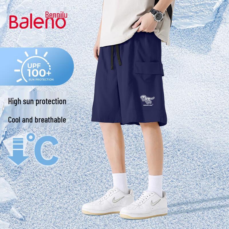 Baleno Men s American Retro Sports Shorts with UPF100+ Sun Protection XL
Baleno Men s American Retro Sports Shorts with UPF100+ Sun Protection XL