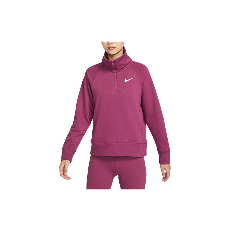 New Nike Solo Swoosh Men s 1/4 Zip Top FD9930-653 S
New Nike Solo Swoosh Men s 1/4 Zip Top FD9930-653 S