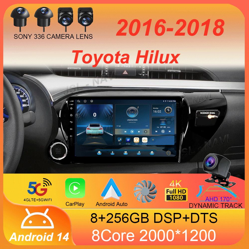 Автомобильный радиоприемник Android 14 Carplay Auto 2K экран мультимедийный проигрыватель для Toyota Hilux 2016 2017 2018 2din автомагнитола стерео головное устройство
Автомобильный радиоприемник Android 14 Carplay Auto 2K экран мультимедийный проигрыватель для Toyota Hilux 2016 2017 2018 2din автомагнитола стерео головное устройство