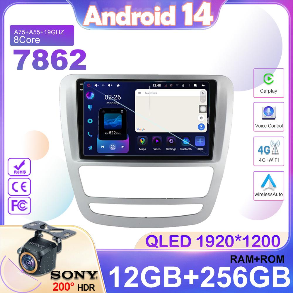 Android 14 Carplay Автомагнитола для JAC T6 T8 2015 - 2018 Кассетный мультимедийный проигрыватель GPS 4G WIFI Навигация DVD Стерео НЕТ 2DIN
Android 14 Carplay Автомагнитола для JAC T6 T8 2015 - 2018 Кассетный мультимедийный проигрыватель GPS 4G WIFI Навигация DVD Стерео НЕТ 2DIN