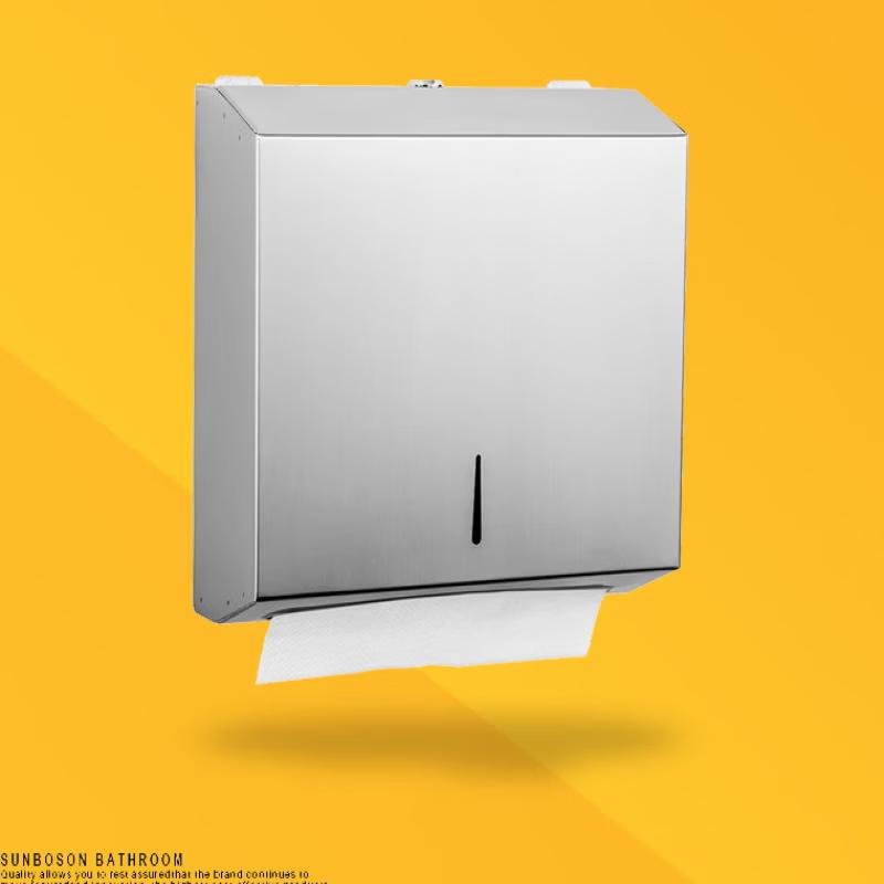 Stainless Steel Waterproof Toilet Paper Holder
Stainless Steel Waterproof Toilet Paper Holder