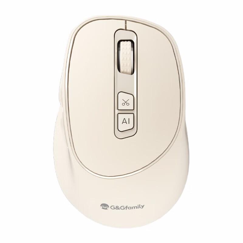 Gezhige GS80 AI Pro Smart Bluetooth Mouse
Gezhige GS80 AI Pro Smart Bluetooth Mouse