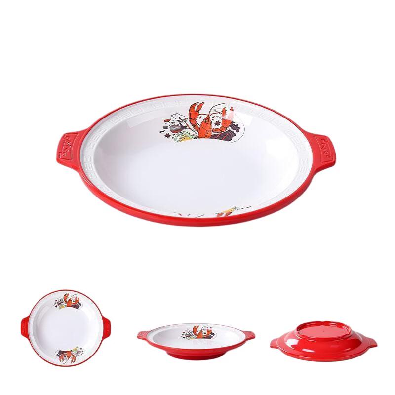 Fengzhi Large Restaurant Lobster Serving Plates
Fengzhi Large Restaurant Lobster Serving Plates