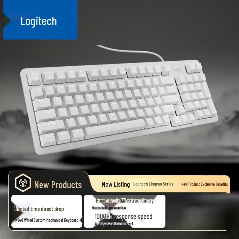 Logitech G K848 Wired Mechanical Keyboard
Logitech G K848 Wired Mechanical Keyboard