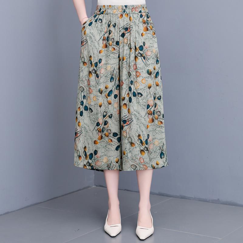 Летние брюки большого размера с высокой талией для женщин больших размеров, элегантные широкие брюки с эластичной талией, женская винтажная одежда 2XL
Летние брюки большого размера с высокой талией для женщин больших размеров, элегантные широкие брюки с эластичной талией, женская винтажная одежда 2XL