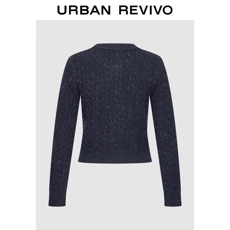 Женский повседневный кардиган UR с узором «косы» и крапинками XL
Женский повседневный кардиган UR с узором «косы» и крапинками XL