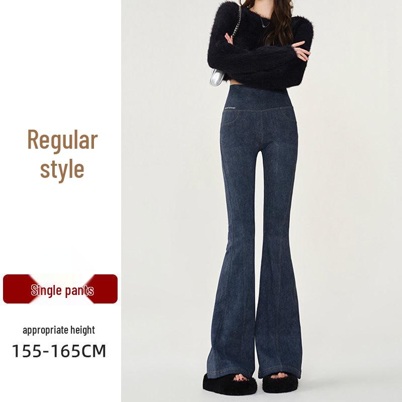 Women s Faux Denim Micro-Flare Bell-Bottom Pants - Slimming, High-Waisted, Versatile for Tall Figures (Spring/Autumn 2026 Collection) Extra Large
Women s Faux Denim Micro-Flare Bell-Bottom Pants - Slimming, High-Waisted, Versatile for Tall Figures (Spring/Autumn 2026 Collection) Extra Large