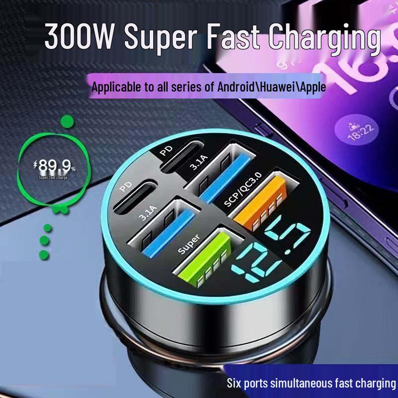 XAYVG 6-Port 300W Super Fast Car Charger
XAYVG 6-Port 300W Super Fast Car Charger