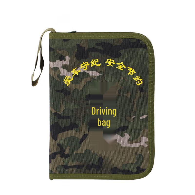 Shou Li Zhan Shen Car Document Organizer Bag
Shou Li Zhan Shen Car Document Organizer Bag
