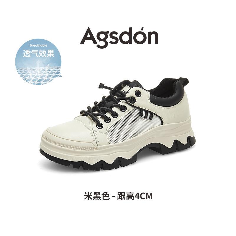 Augusteng platform white shoes women s 2025 new summer lightweight soft-soled outdoor leisure mountaineering sports board shoes 40
Augusteng platform white shoes women s 2025 new summer lightweight soft-soled outdoor leisure mountaineering sports board shoes 40