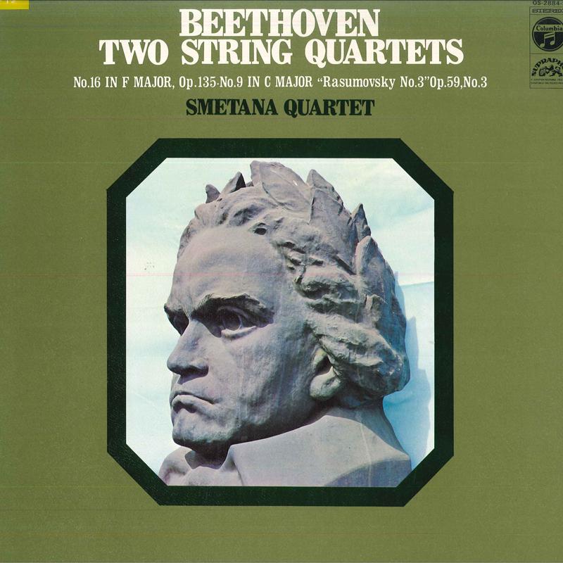 LP Record SMETANA QUARTET - Beethoven: Two String Quartets No OS2884S COLUMBIA Japan Classical Used
LP Record SMETANA QUARTET - Beethoven: Two String Quartets No OS2884S COLUMBIA Japan Classical Used