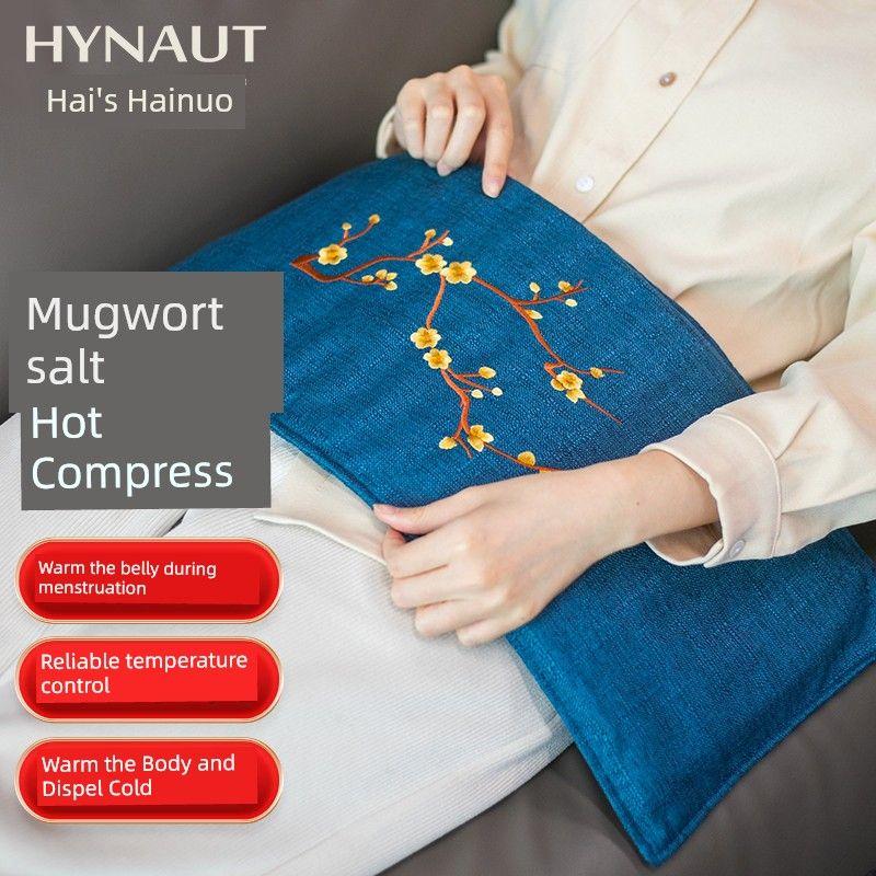 Haishi Hainuo Electric Heating Salt Bag, Sea Salt Bag, Coarse Salt Hot Compress Pack for Neck and Waist, Household Salt Bag Cyan
Haishi Hainuo Electric Heating Salt Bag, Sea Salt Bag, Coarse Salt Hot Compress Pack for Neck and Waist, Household Salt Bag Cyan