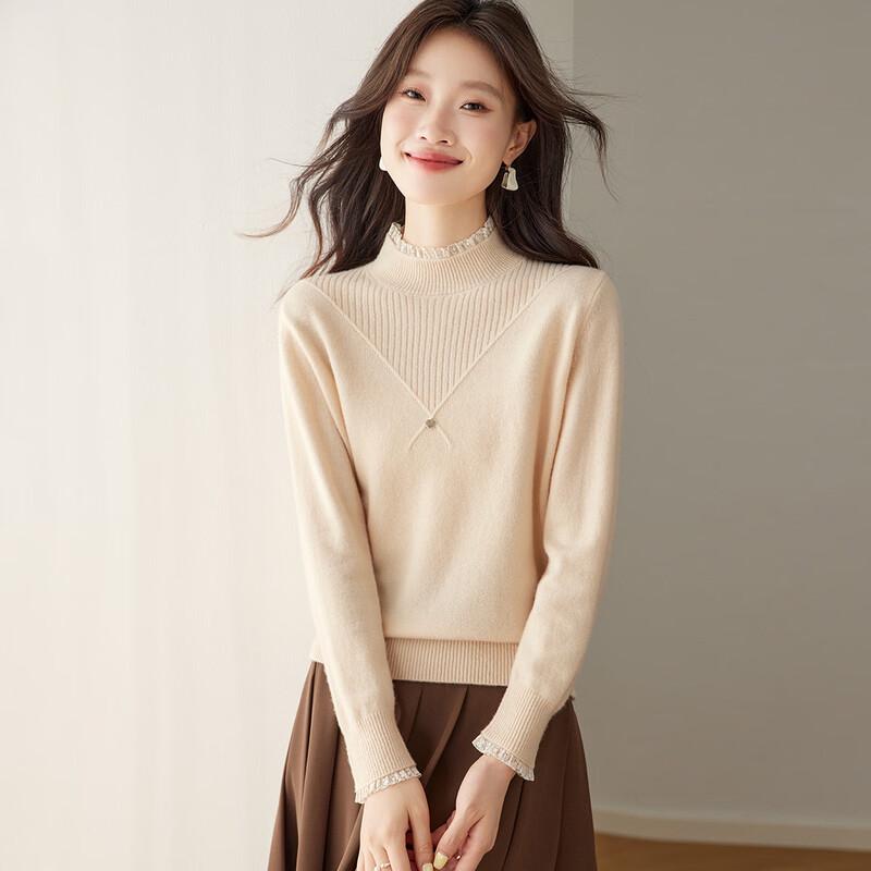 Srcr Women s 100% Wool Semi-High Neck Lace Trim Sweater L
Srcr Women s 100% Wool Semi-High Neck Lace Trim Sweater L