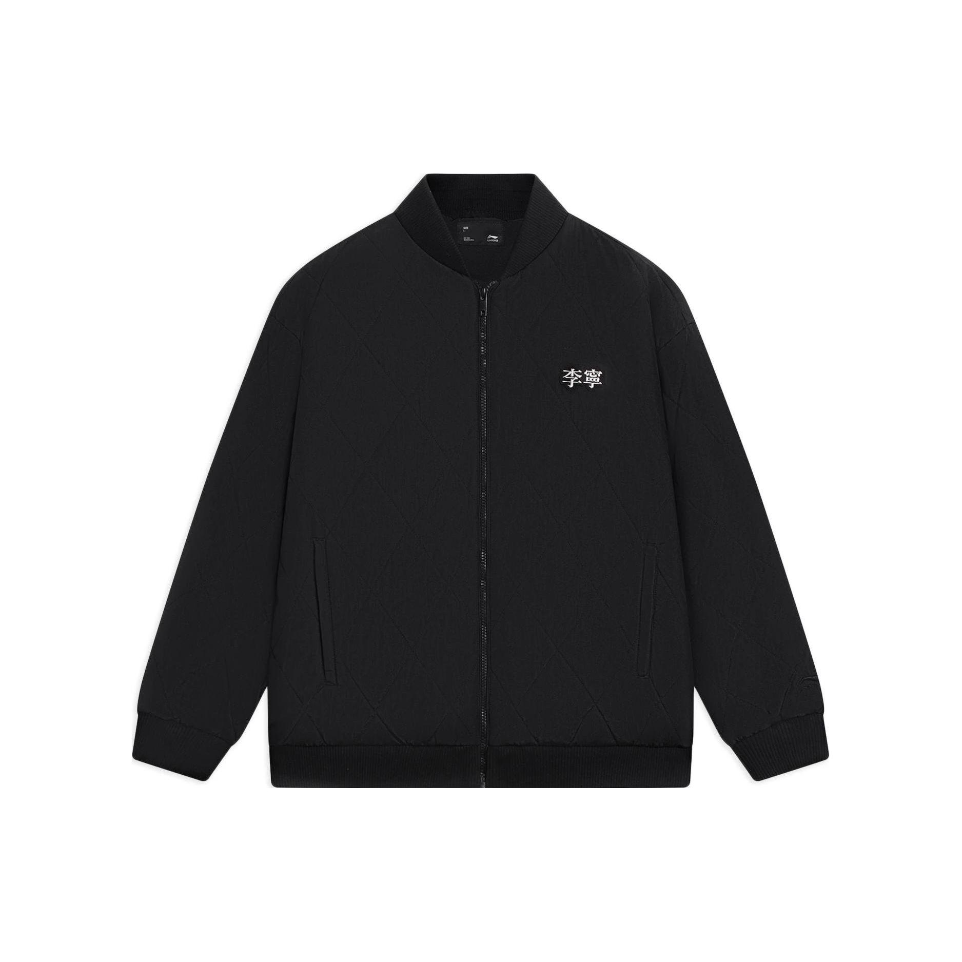 Li Ning Sports Lifestyle Series однотонная вышитая молния с воротником-стойкой, хлопковая куртка для мужчин, черные куртки AFMS007-3 M
Li Ning Sports Lifestyle Series однотонная вышитая молния с воротником-стойкой, хлопковая куртка для мужчин, черные куртки AFMS007-3 M