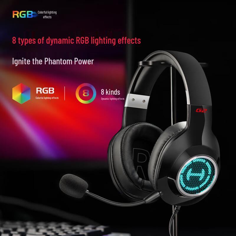 Edifier HECATE G2 Pro USB 7.1 Gaming Headset
Edifier HECATE G2 Pro USB 7.1 Gaming Headset