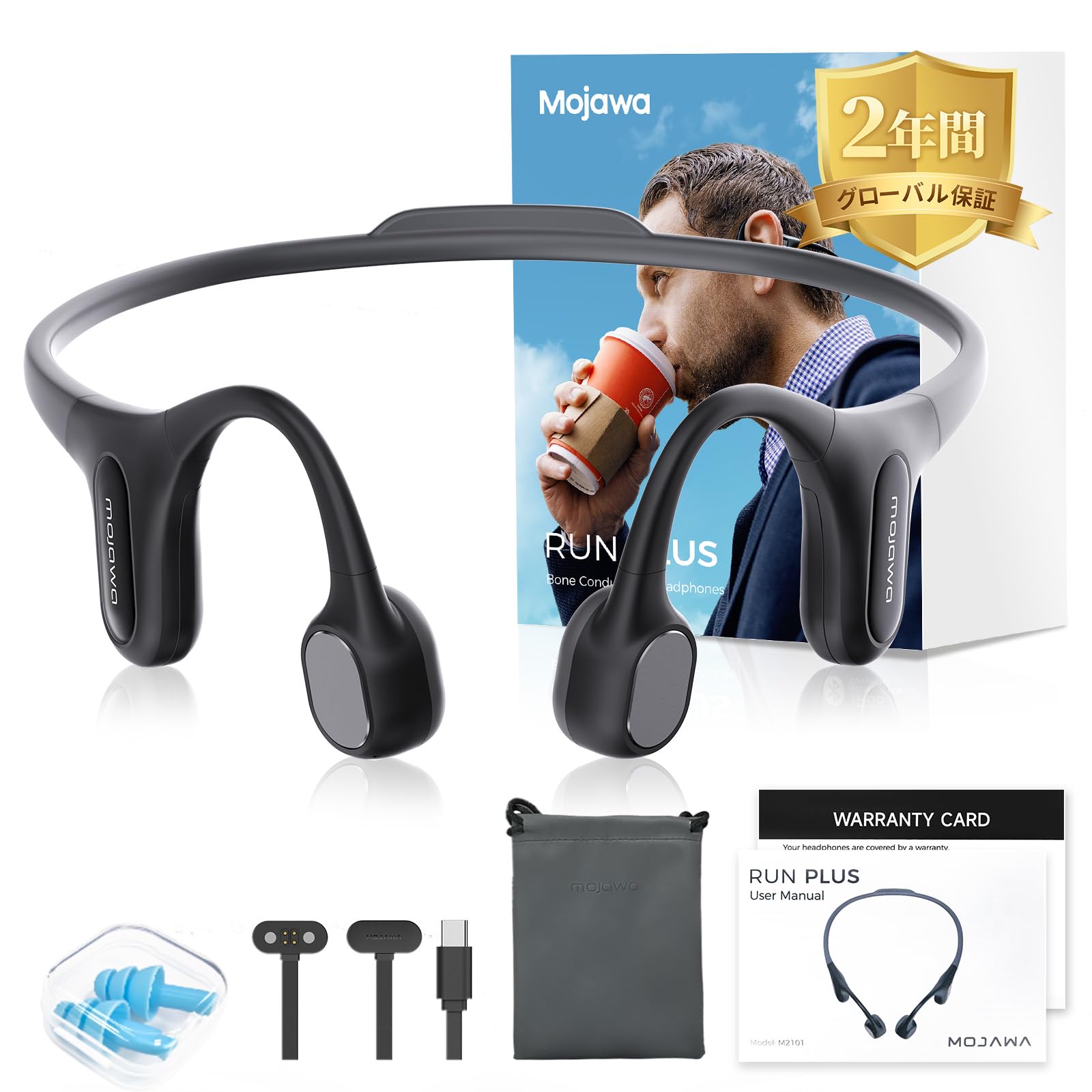 Mojawa RunPlus 2025 Bone Conduction IP68 Dual 32GB 8 Hours Continuous Suitable for Black Earphones, Wireless, Open-Ear, Waterproof, Amphibious, чорний
Mojawa RunPlus 2025 Bone Conduction IP68 Dual 32GB 8 Hours Continuous Suitable for Black Earphones, Wireless, Open-Ear, Waterproof, Amphibious, чорний