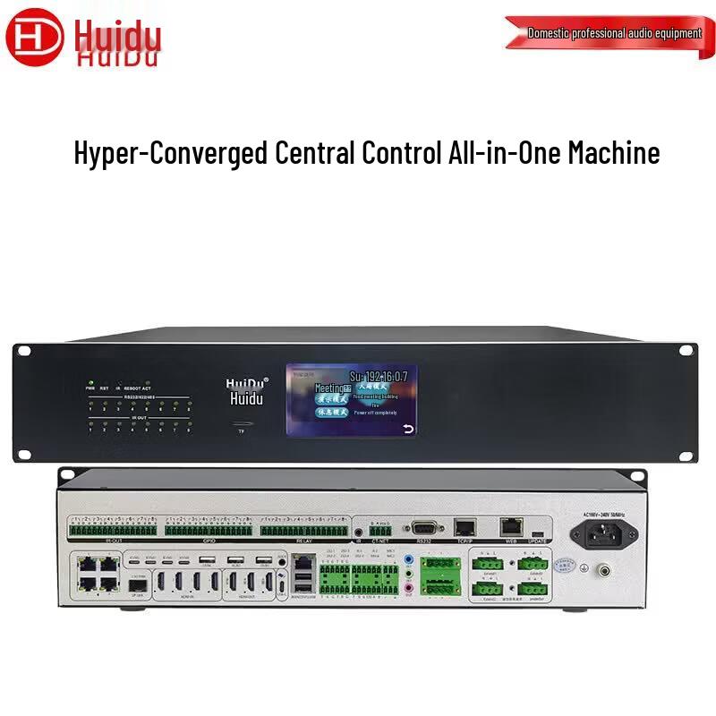 HuiDu MSP2B-L Meeting AV Control Platform (CN version)
HuiDu MSP2B-L Meeting AV Control Platform (CN version)