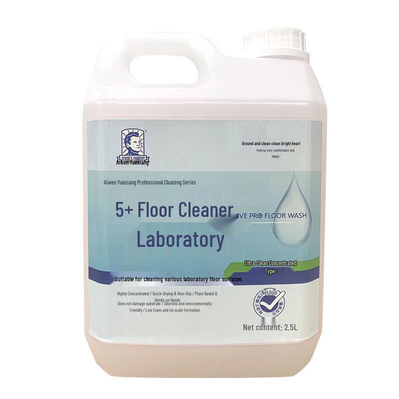 Awan s Funfun Concentrated Floor Cleaner
Awan s Funfun Concentrated Floor Cleaner
