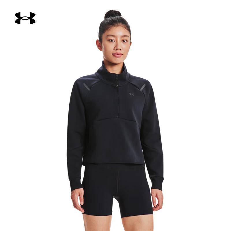 Under Armour Women s 1/4 Zip Cropped Training Sweatshirt M
Under Armour Women s 1/4 Zip Cropped Training Sweatshirt M