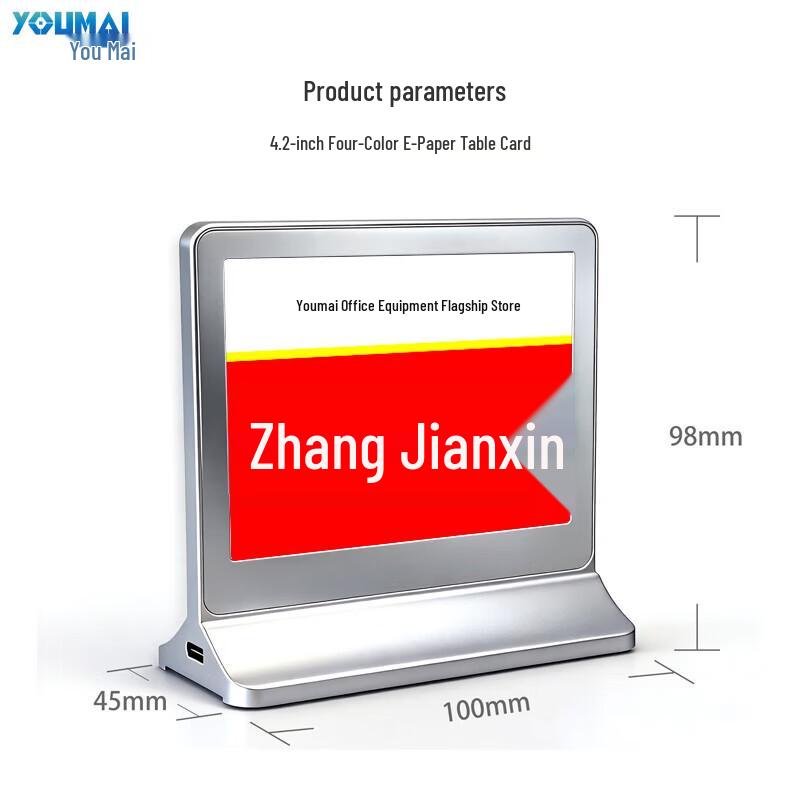 Youmai 24-Port Gigabit Audio Video Conference Switch (CN version)
Youmai 24-Port Gigabit Audio Video Conference Switch (CN version)