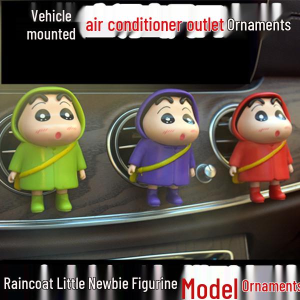 Крейн Шин-чан Дождевик Вентиляционное отверстие автомобиля Милая аниме фигурка Ароматерапевтическое украшение
Крейн Шин-чан Дождевик Вентиляционное отверстие автомобиля Милая аниме фигурка Ароматерапевтическое украшение