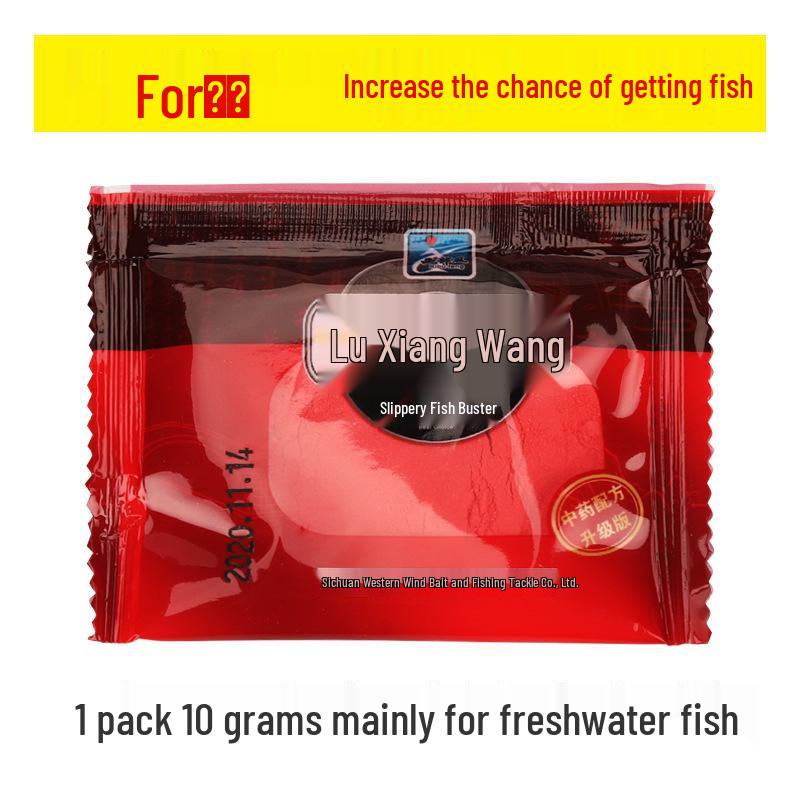 Western Wind Crucian Carp Powder: Wild Fishing Additive with Soaked Rice Wine, VB Fish MSG, and Red Carp Water
Western Wind Crucian Carp Powder: Wild Fishing Additive with Soaked Rice Wine, VB Fish MSG, and Red Carp Water