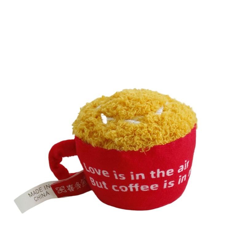 1pc Catnip Cat Self Entertainment Toy Coffee Cup Plush Doll Kitten Teeth Grinding Bite Resistant Boredom Relief Pet Play Toy 9x7x6cm красный
1pc Catnip Cat Self Entertainment Toy Coffee Cup Plush Doll Kitten Teeth Grinding Bite Resistant Boredom Relief Pet Play Toy 9x7x6cm красный