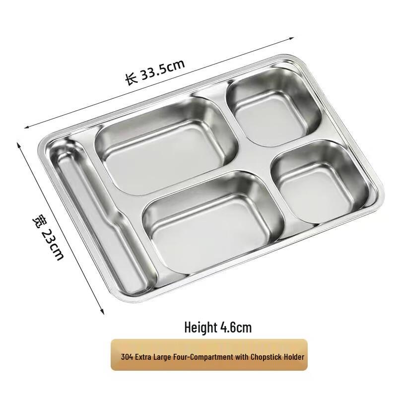 XUNIAN Stainless Steel Divided Lunch Box
XUNIAN Stainless Steel Divided Lunch Box