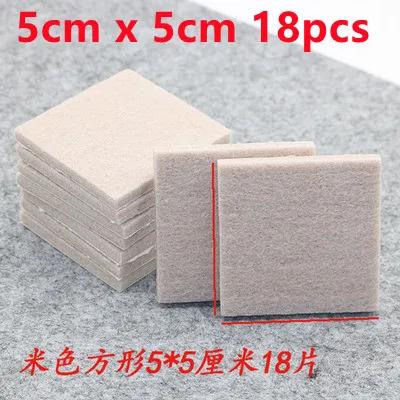 Thickening Felt Chair Leg Pads 5mm Self Adhesive Furniture Chair Table Leg Pads Wood Floor Protectors Felt Anti-Slip Pads
Thickening Felt Chair Leg Pads 5mm Self Adhesive Furniture Chair Table Leg Pads Wood Floor Protectors Felt Anti-Slip Pads