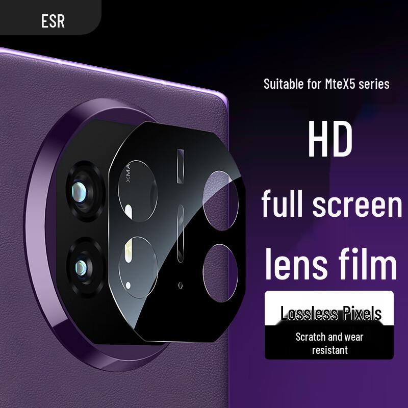 ESR Huawei Mate Series Screen & Lens Protectors Huawei Mate Series
ESR Huawei Mate Series Screen & Lens Protectors Huawei Mate Series