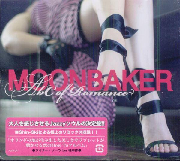 CD MOON BAKER - ABC Of Romance HJCR94PROMO Handcuts Record 2007 Japan Soul/Funk Used
CD MOON BAKER - ABC Of Romance HJCR94PROMO Handcuts Record 2007 Japan Soul/Funk Used