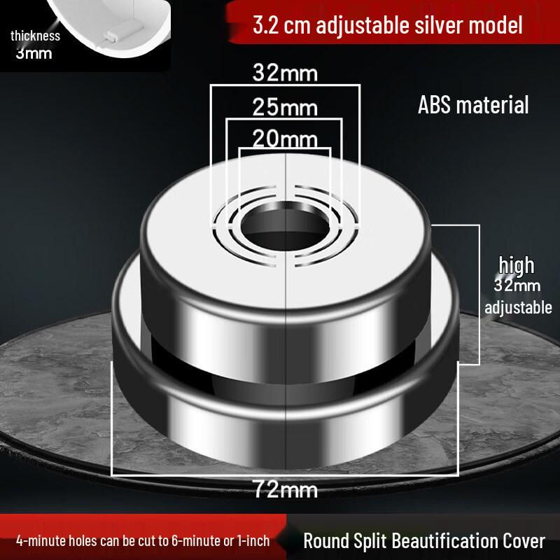 3.2cm Adjustable Two-Piece Decorative Cover for Faucets & Pipes
3.2cm Adjustable Two-Piece Decorative Cover for Faucets & Pipes