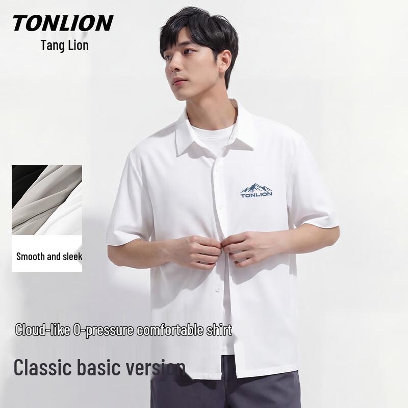 TonLion Men s Ice-Feel Short Sleeve Shirt 2XL
TonLion Men s Ice-Feel Short Sleeve Shirt 2XL