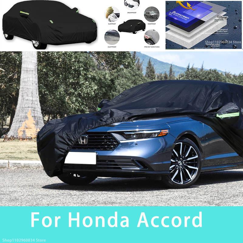 Для Accord наружная защита, полные автомобильные чехлы, снежный чехол, солнцезащитный козырек, водонепроницаемый, пылезащитный, внешние автомобильные аксессуары
Для Accord наружная защита, полные автомобильные чехлы, снежный чехол, солнцезащитный козырек, водонепроницаемый, пылезащитный, внешние автомобильные аксессуары