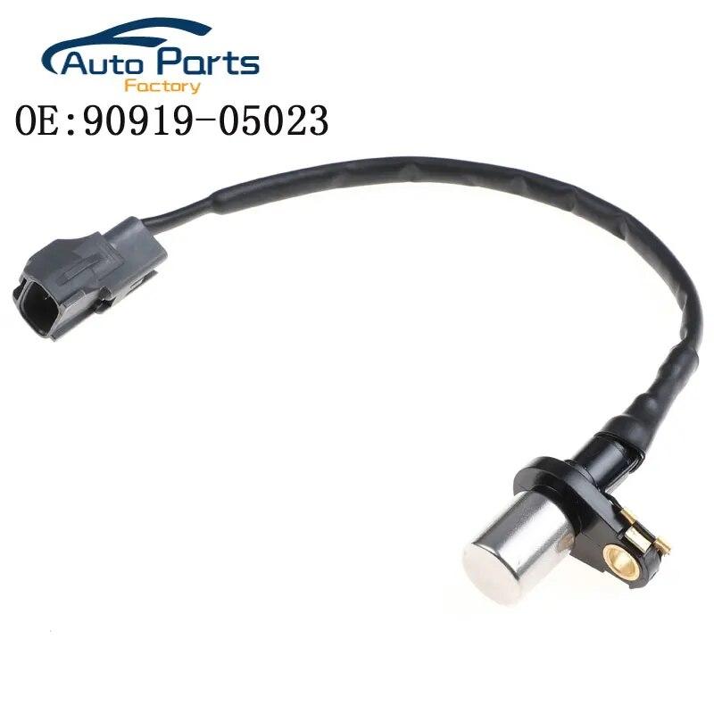 New Crankshaft Position Sensor For Toyota Supra Lexus GS300 IS300 SC300 3.0L 90919-05023 9091905023
New Crankshaft Position Sensor For Toyota Supra Lexus GS300 IS300 SC300 3.0L 90919-05023 9091905023