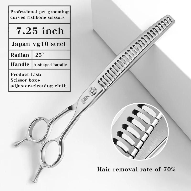 Professional 7.25/7.5 Inch Dog Grooming Shears JP VG10 Curved Thinning Fish Bone Scissors for Pet Hair Cutting
Professional 7.25/7.5 Inch Dog Grooming Shears JP VG10 Curved Thinning Fish Bone Scissors for Pet Hair Cutting