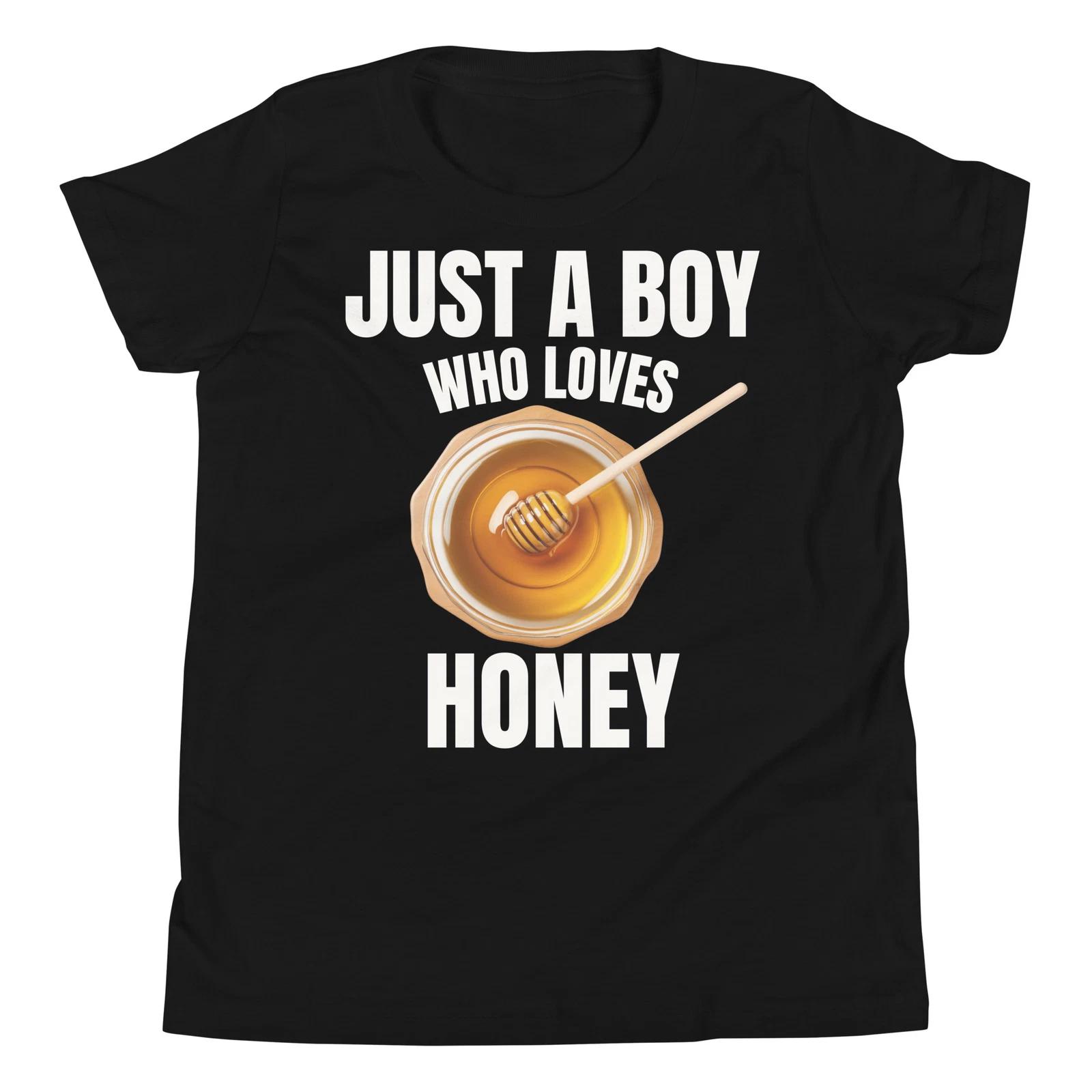 Just a Boy who Loves Honey Lovers Honey Pot Honeybee T-Shirt 140
Just a Boy who Loves Honey Lovers Honey Pot Honeybee T-Shirt 140