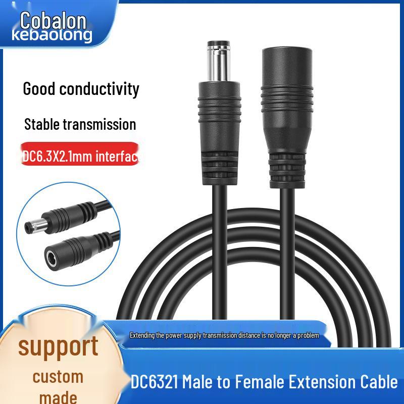 DC6321 High-Current Power Adapter Cord, 20 AWG, Male to Female DC Connector
DC6321 High-Current Power Adapter Cord, 20 AWG, Male to Female DC Connector