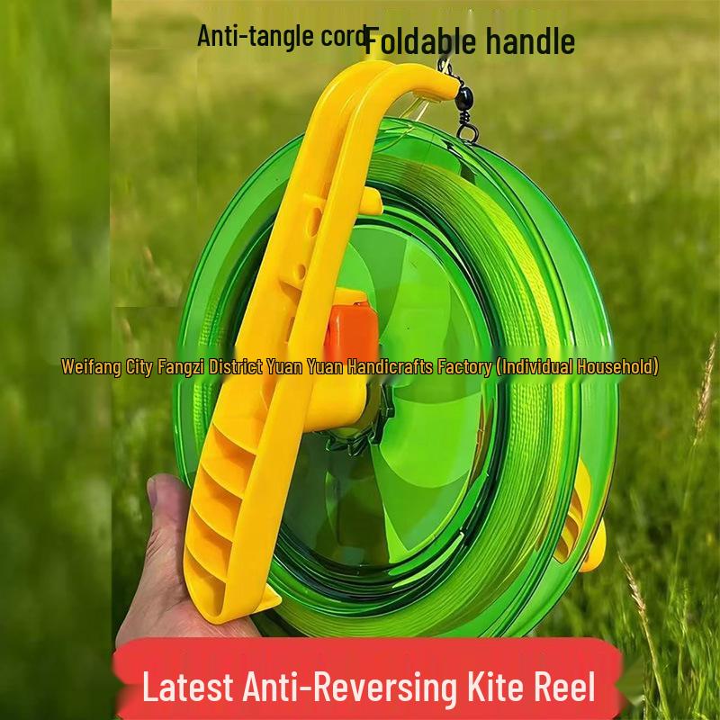 Kite reel with hand-crank handle for sea fishing, suitable for kids and adults.
Kite reel with hand-crank handle for sea fishing, suitable for kids and adults.