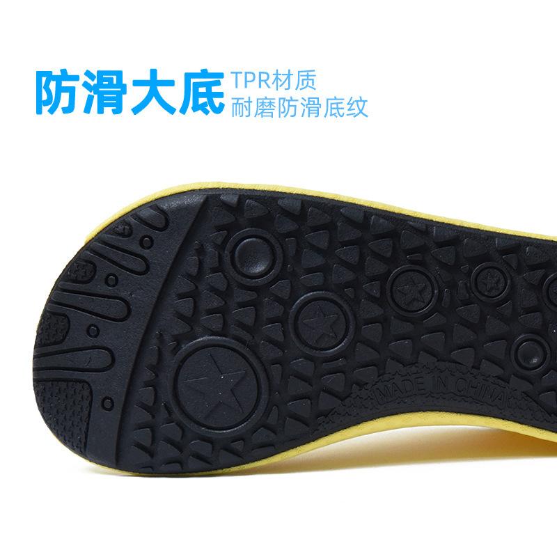 Beach shoes Creek shoes Outdoor sports Breathable spring and summer diving Snorkeling Barefoot skin swimming shoes 44/45
Beach shoes Creek shoes Outdoor sports Breathable spring and summer diving Snorkeling Barefoot skin swimming shoes 44/45
