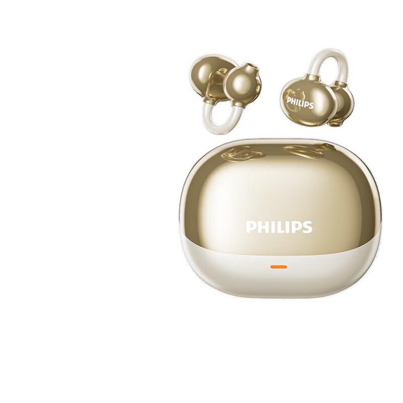 Philips TAT3469 Open-Ear Clip-On Sports Bluetooth Earphones
Philips TAT3469 Open-Ear Clip-On Sports Bluetooth Earphones