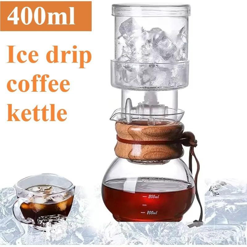 400ml Ice Drip Coffee Maker Glass Ice Drip Coffee Pot with Adjustable Dripper Creative Cold Brew Tea Coffee Extraction Home Use
400ml Ice Drip Coffee Maker Glass Ice Drip Coffee Pot with Adjustable Dripper Creative Cold Brew Tea Coffee Extraction Home Use