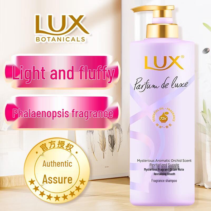 Lux Floral Scent Shampoo
Lux Floral Scent Shampoo